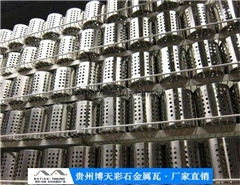 钢结构防火涂料在贵阳的应用及博天建材的金属结构防火解决方案